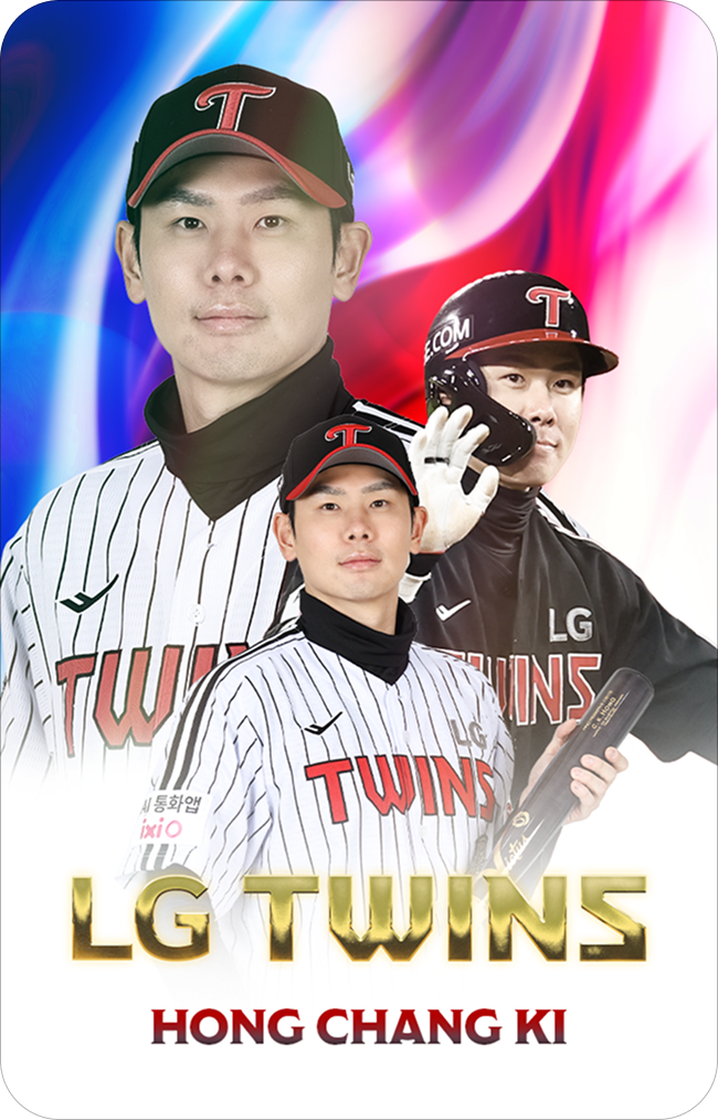 LG Twins — Hong Chang Ki